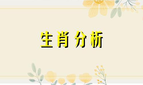 外柔内刚女孩的性格表现 外柔内刚男人是个什么样的人