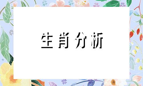 2021年2月一号是农历多少