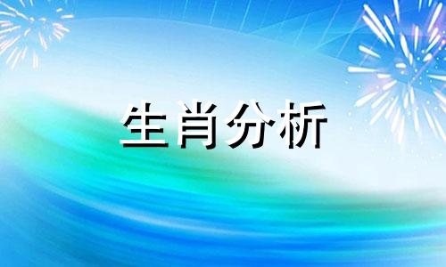 没有时间观念的人怎么样 没有时间观念的人是什么样的人