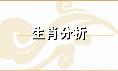 身心憔悴的意思是什么 身心憔悴还是身心交瘁