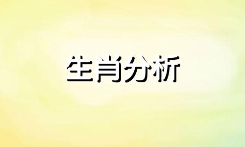 分手后会死缠烂打的星座 分手时死缠烂打,还能复合吗