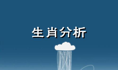 表面花心内心专一的星座 表面花心的男人其实很专一