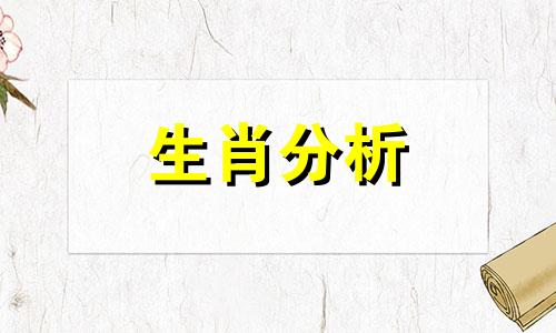 眼光毒辣是不是褒义词 眼光毒辣是什么样的女人