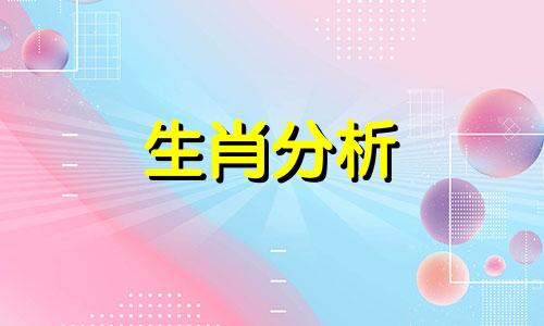 内心戏很多的女生性格 内心戏很多是什么意思