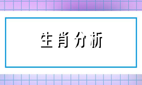 情感总是很强势怎么办 感情里很强势