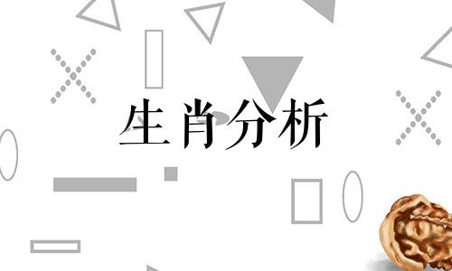 陷入爱情无法自拔句子 陷入爱情无法自拔的诗