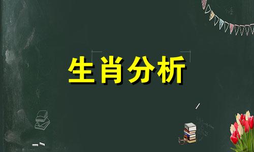 吃力不讨好是什么意思 吃力不讨好的歇后语