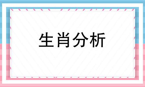 外表柔柔弱弱的女孩子是什么特征