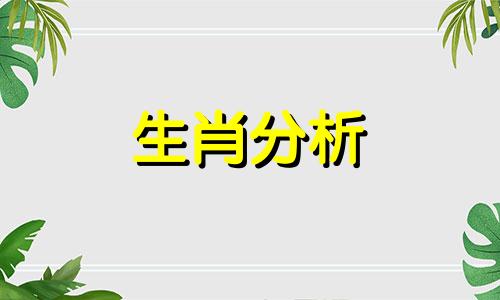 婚姻中以自我为中心的男人