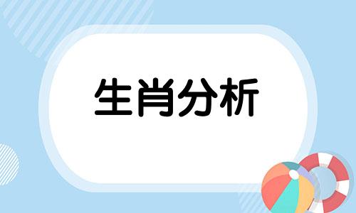 面对爱情,你最担心什么 面对爱情的考量冯素珍是我的榜样是什么歌