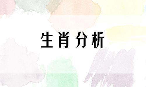 盘点生活中最能欺骗和忽悠人的生肖是什么