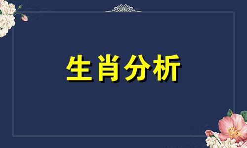 单身和恋爱状态相比哪个重要