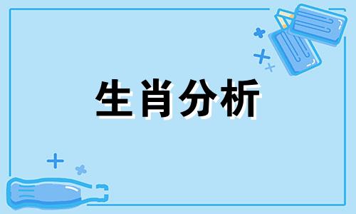 对自己抠门对别人大方 对自己抠门对老婆大方