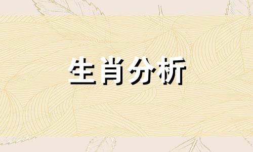 花钱没有节制的成语是什么