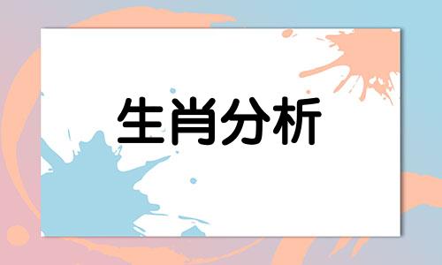 出道仙脱胎换骨的感受 出道仙脱胎换骨以后是不是就结束了