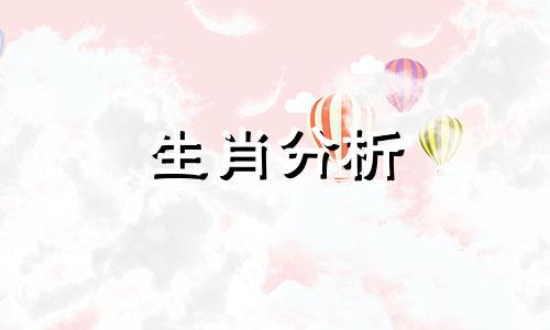 同学聚会旧情复燃的几率大吗