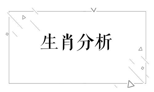 在绝境中还能保持良好心态的三大生肖是