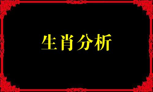 朋友圈公认的大好人怎么评论