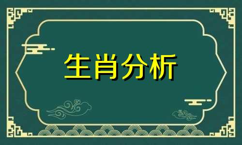 神经大条的人没有感情 神经大条的男人