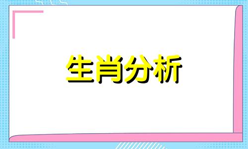 听不进劝的人是什么性格 听不进劝说