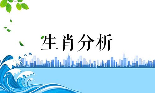 这三大生肖受人恩惠必定会回报的动物