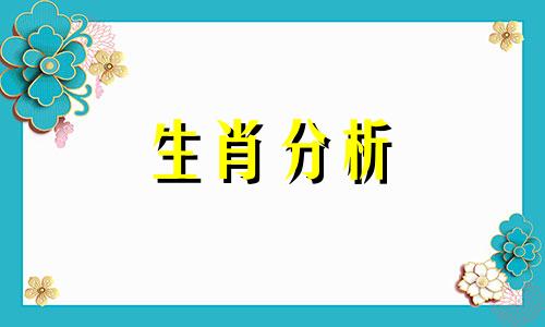 整出幺蛾子是什么意思 整点幺蛾子是什么意思