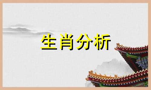 总是和机会失之交臂的人 与机会失之交臂的说说