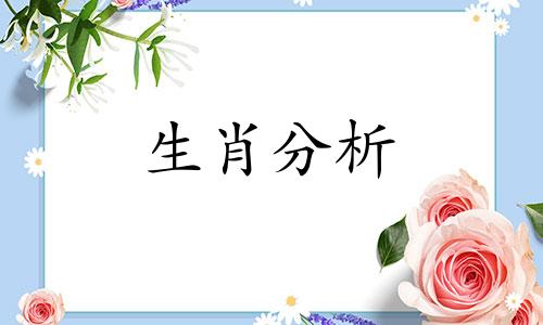 婚后的男人不一定会变成女人