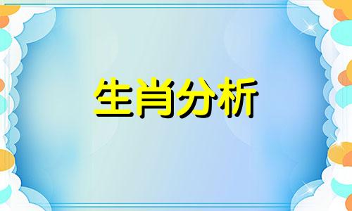 说加班要怎么幽默回答 说在加班怎么回复