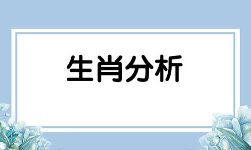 总是把耐心给了陌生人 耐心留给了陌生人,脾气留给了身边人