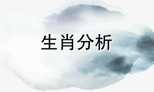 下雨天就兴奋的人是怎么了