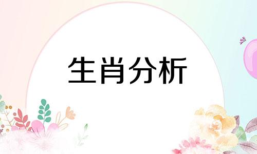 壁咚对女生来说是什么感觉