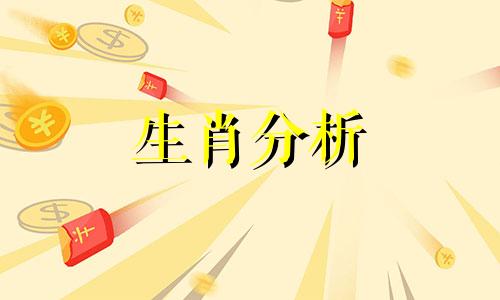 深谙厚黑之道什么意思 厚黑学到底是什么