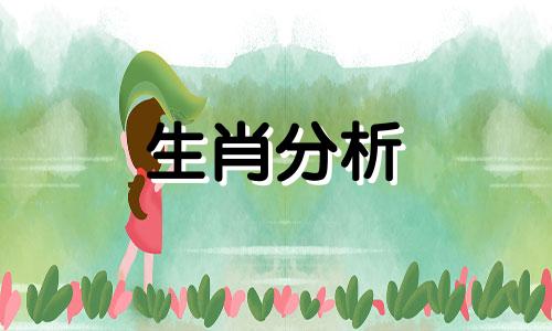 和婆婆生肖相冲怎么办 有没有经常和婆婆吵架的