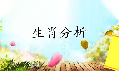 2017年财神节是几月几号 财神生肖表2021