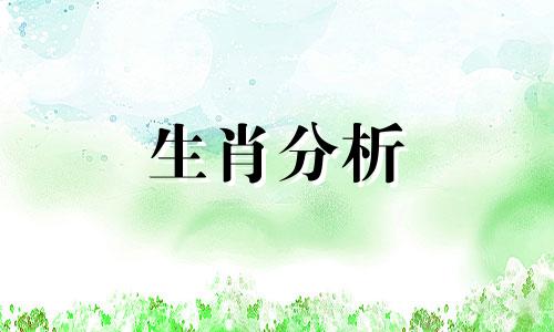 十二生肖中生肖鸡的来历是什么