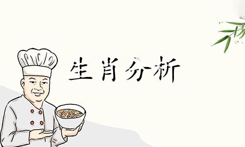 属鸡人出生时的命运如何 属鸡 出生