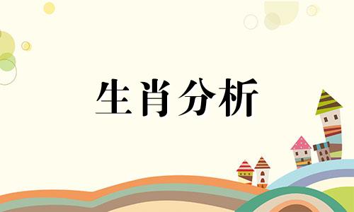 属狗的今年多大,2017年属狗的人多大了