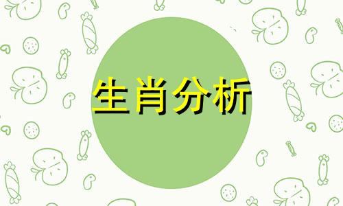 属鸡人上辈子做了啥亏心事呢