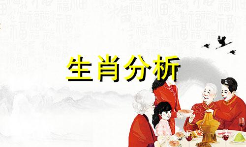 生肖鸡男生用什么方式来爱你呢