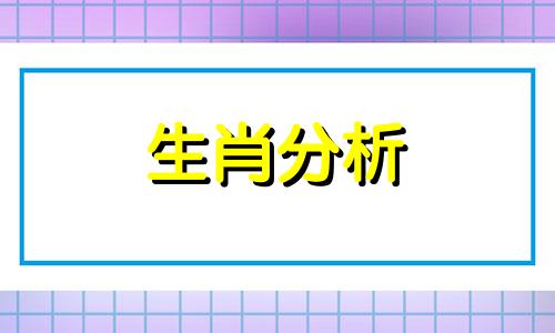 属鼠的今年多大,2016年属鼠的人多大了