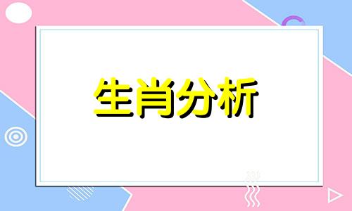 民间黑白剪纸生肖图片大全