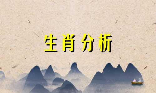 原平张恕老师解读：2015年最旺运的颜色