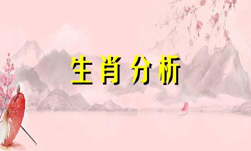 虎年后面是什么年,虎后面是什么生肖呢