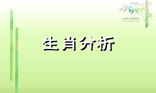 哪些生肖羊年财运爆棚呢 最有富贵命的五大生肖属羊的财路怎么样啊?