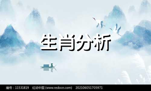 2023年本命年多少岁属兔 本命年是36岁还是37岁