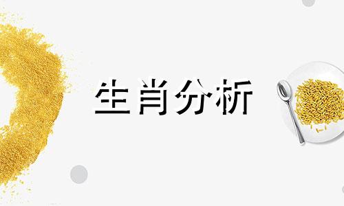 本命年啥时候戴红绳好呢 本命年什么时候带红色