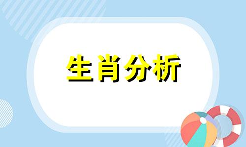 虎年本命年应该注意什么 虎年本命年好吗