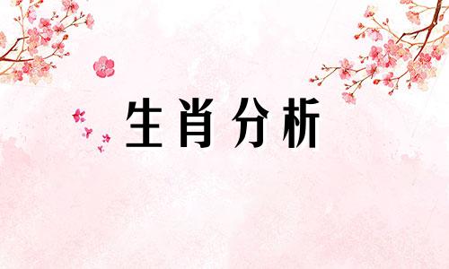 2021牛年女本命年戴什么首饰