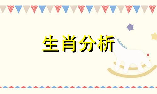 2021年本命年红包吉利数字